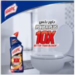 Harpic Original Power Plus 10X Most Powerful Toilet Cleaner, 1L (Pack of 2)